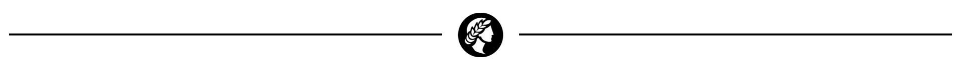 SALUS black article break